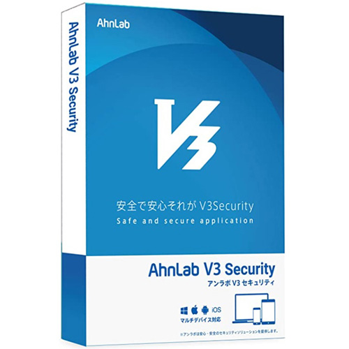 アンラボ ALV3S-1Y1D [AhnLab V3 Security 1年1台 パッケージ版]