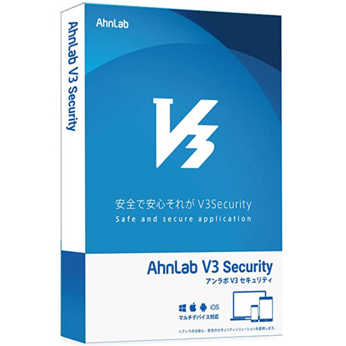 アンラボ ALV3S-2Y3D [AhnLab V3 Security 2年3台 パッケージ版]