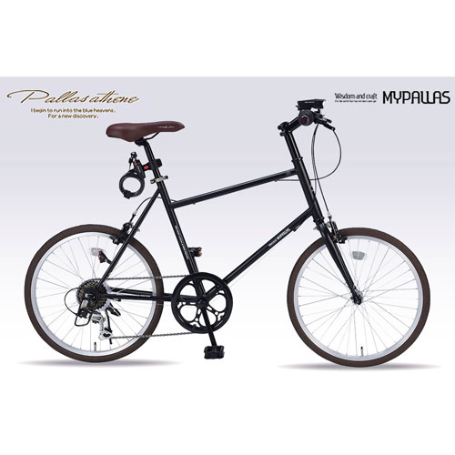 店頭販売のみ】MYPALLASのミニベロ『M-706』20インチ 入荷しま