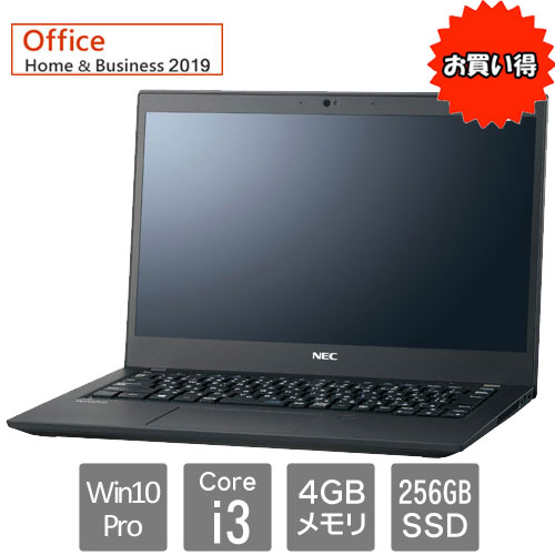 PC-VKL21BS7HC86ZCZZY_画像0