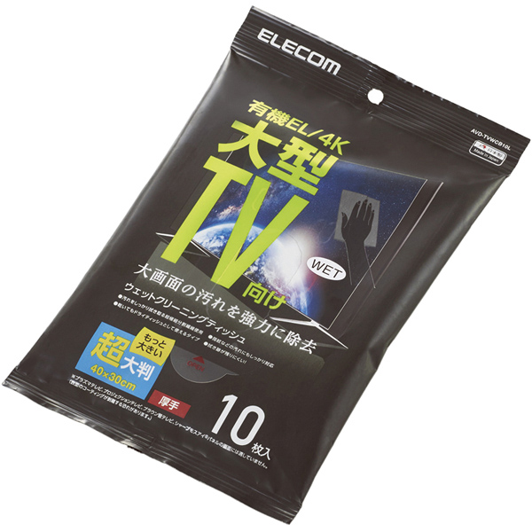 エレコム AVD-TVWCB10L [大型TVクリーナー/ウェットティッシュ/Lサイズ/10枚入]