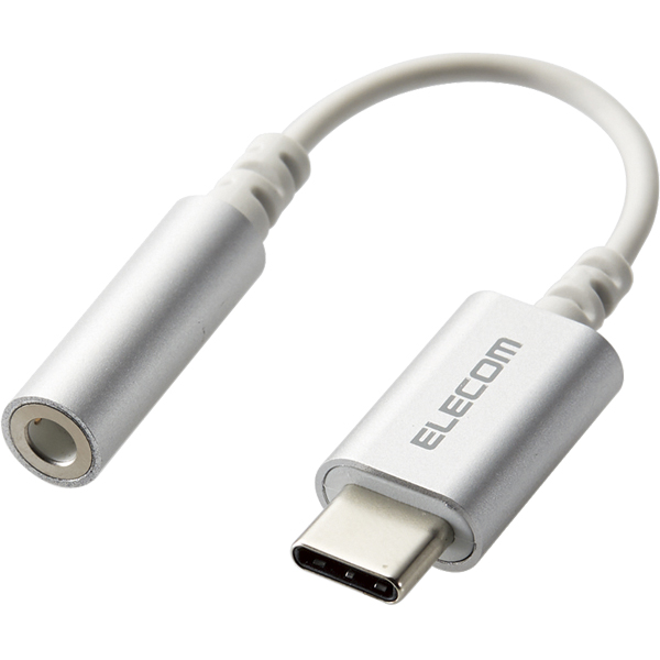 エレコム EHP-C35DS01SV [USB-C - 4極ステレオミニプラグ変換ケーブル/シルバー]
