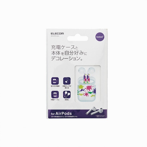 AVA-APDSSPWH_画像1