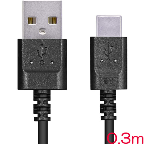 MPA-ACXCL03NBK [スマホ用USBケーブル/A-C/スリム/0.3m/ブラック]