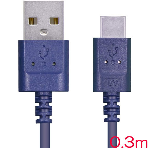 エレコム MPA-ACXCL03NBU [スマホ用USBケーブル/A-C/スリム/0.3m/ブルー]