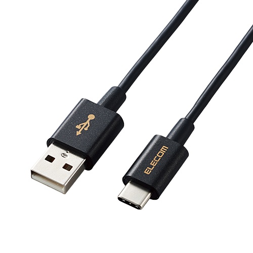 エレコム MPA-ACYS07NBK [USBケーブル/USB(A-C)/認証品/耐久/0.7m/ブラック]