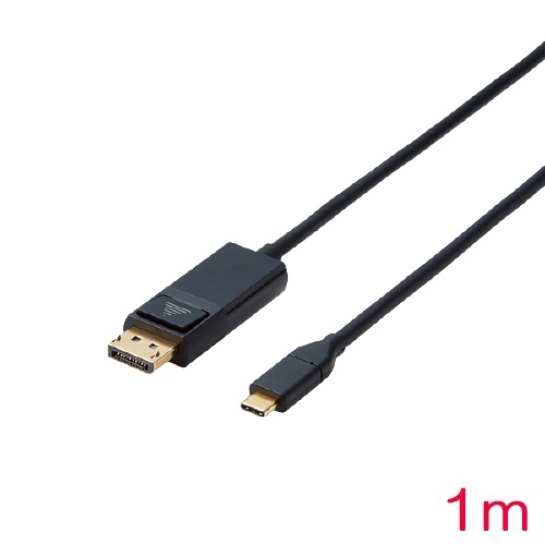 エレコム CAC-CDP10BK [変換ケーブル/USB-C-DisplayPort/1m/ブラック]