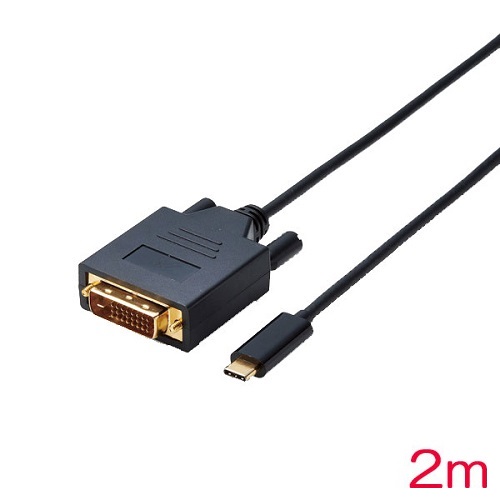 CAC-CDVI20BK_画像0