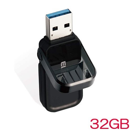 エレコム MF-FCU3032GBK [USBメモリ/USB3.1 Gen1/フリップキャップ/32GB/ブラック]