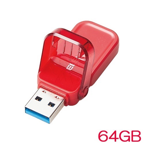 エレコム MF-FCU3064GRD [USBメモリ/USB3.1 Gen1/フリップキャップ/64GB/レッド]