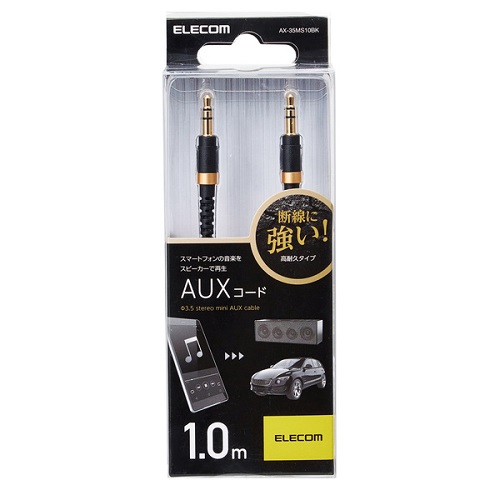 AX-35MS10BK_画像1