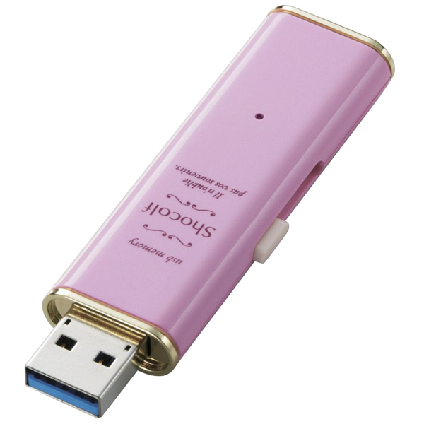 エレコム MF-XWU364GPNL [USBメモリー/USB3.0対応/64GB/ストロベリーピンク]