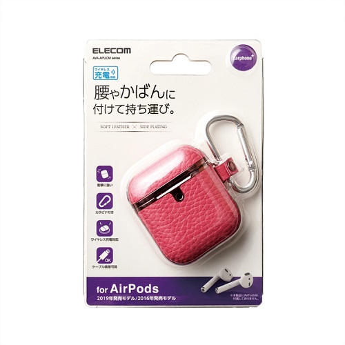 AVA-APUCMPND_画像1