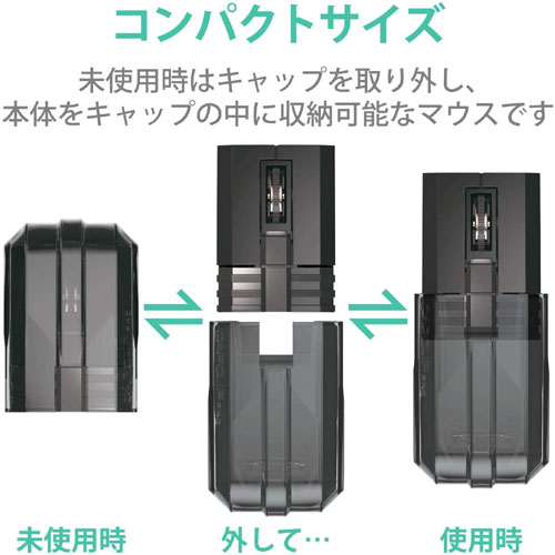 M-CCP1BBBK_画像1