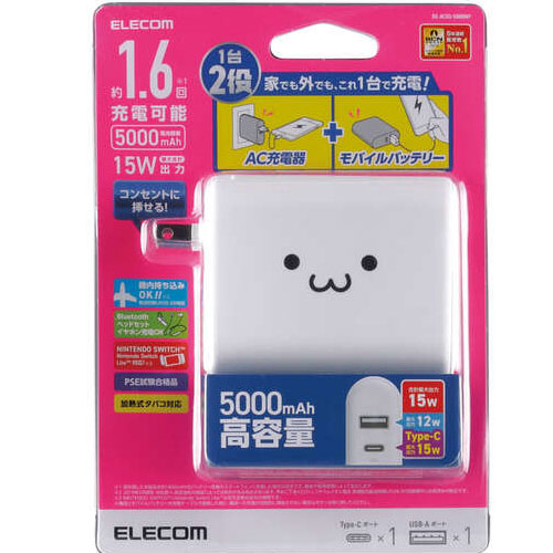 DE-AC03-5000WF_画像1