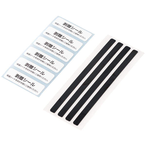 EF-PFNS133W2_画像3