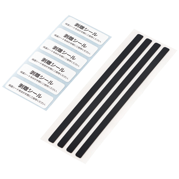 EF-PFNS156W_画像3