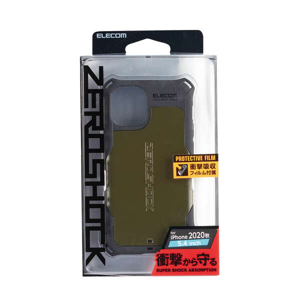 PM-A20AZEROKH_画像1