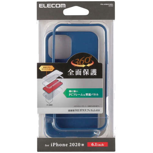 PM-A20BHV360LBU_画像1