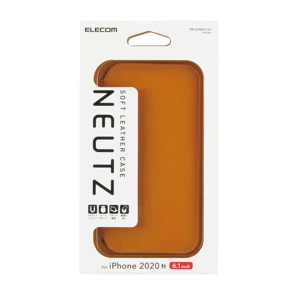 PM-A20BPLFY2CL_画像1