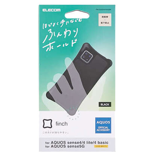 PM-S205HVHH2BK_画像3