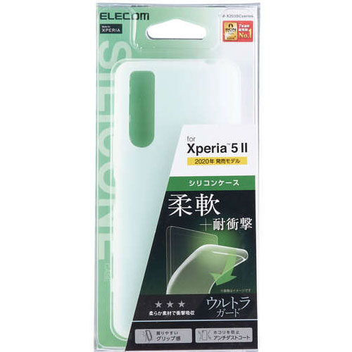 PM-X203SCCR_画像1