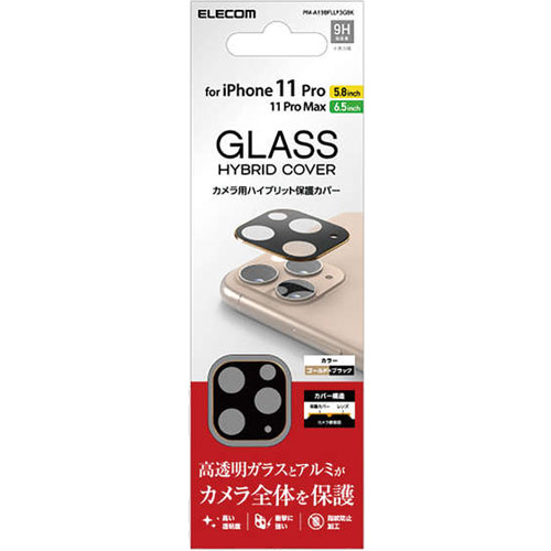 PM-A19BFLLP3GBK_画像1