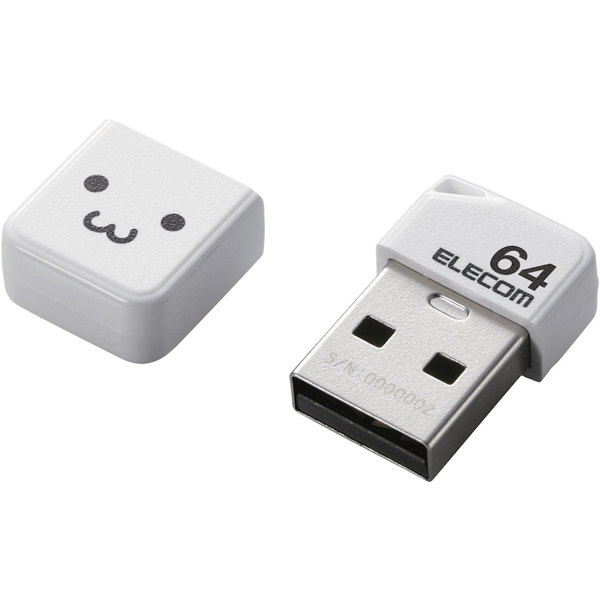エレコム MF-SU2B64GWHF [USBメモリ/USB2.0/小型/キャップ付/64GB/ホワイト]