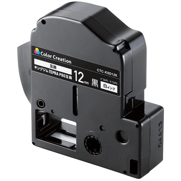 CTC-KSD12K_画像0
