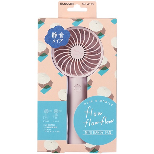 FAN-U214PN_画像12
