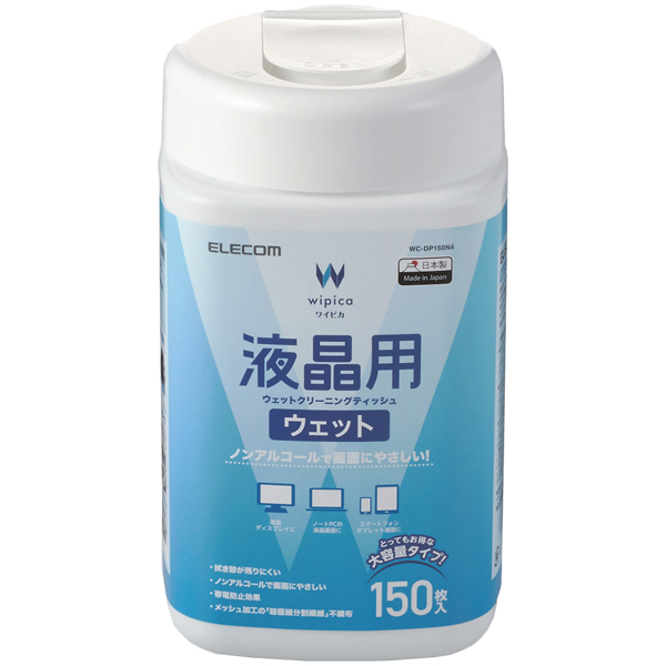 エレコム WC-DP150N4 [ウェットティッシュ/液晶用/ボトル/150枚]