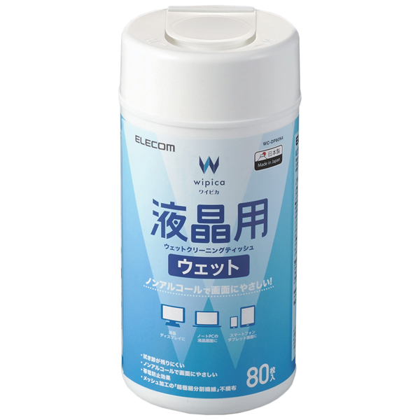 エレコム WC-DP80N4 [ウェットティッシュ/液晶用/ボトル/80枚]