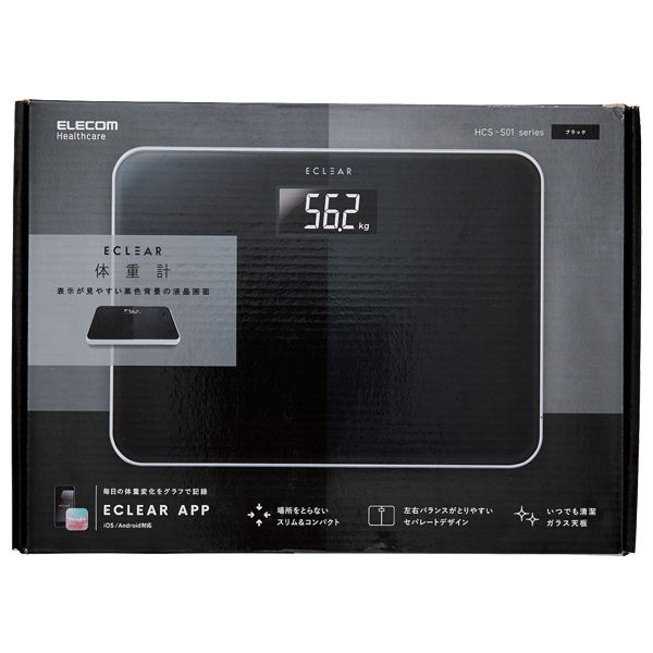 HCS-S01BK_画像1