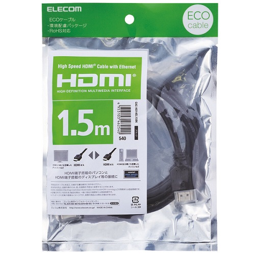 CAC-HD14EL15BK_画像1