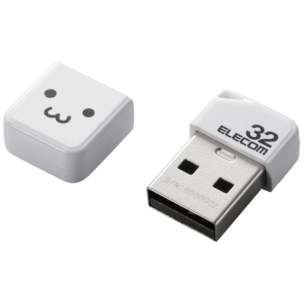 エレコム MF-SU2B32GWHF [USBメモリ/USB2.0/小型/キャップ付/32GB/ホワイト]