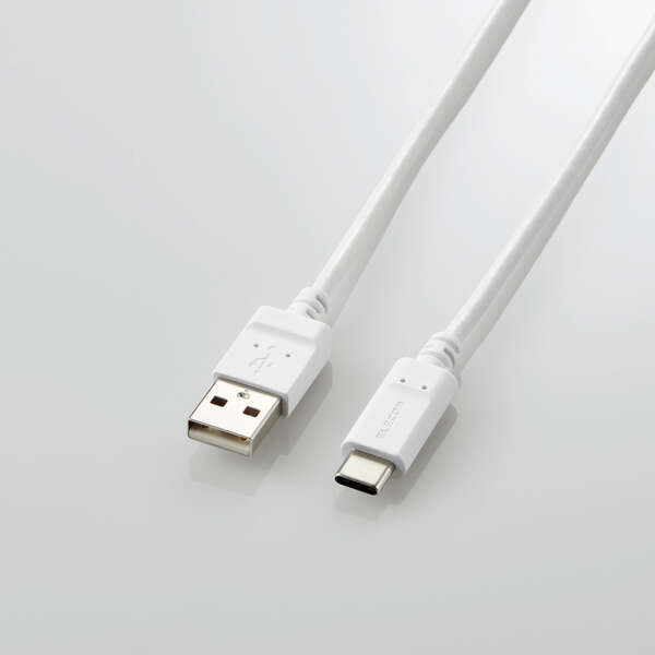 エレコム MPA-MAC20NWH [USB(A-C)まとまるケーブル//2.0m/ホワイト]