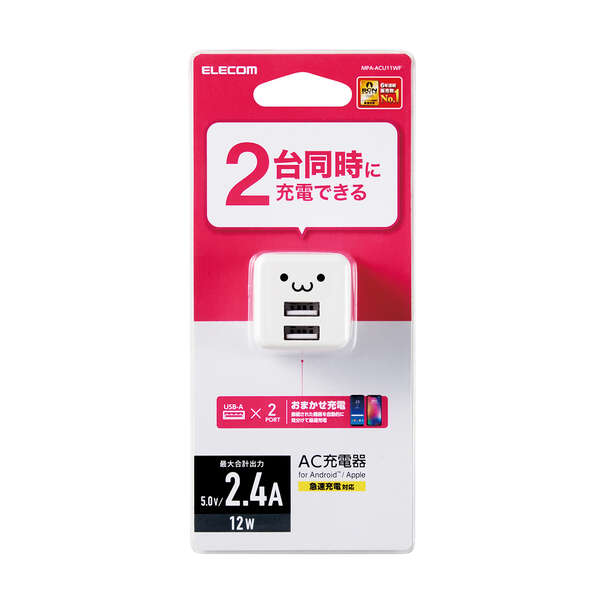 MPA-ACU11WF_画像1