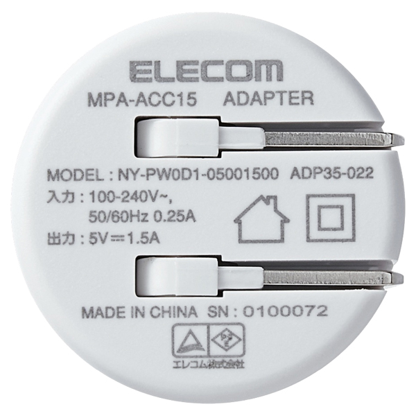 MPA-ACC15WF_画像2