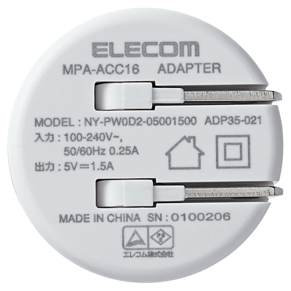 MPA-ACC16WF_画像2