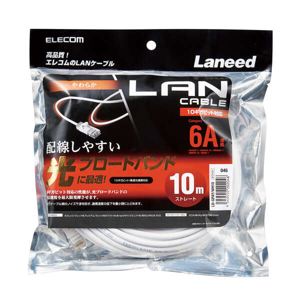 LD-GPAY/WH10_画像1