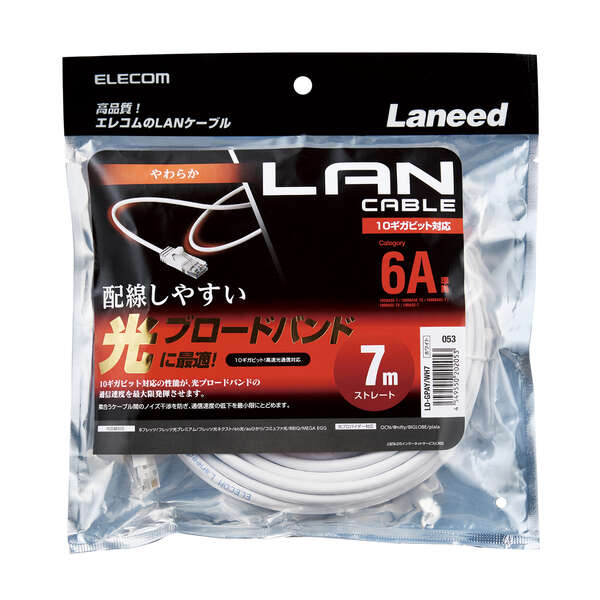 LD-GPAY/WH7_画像1