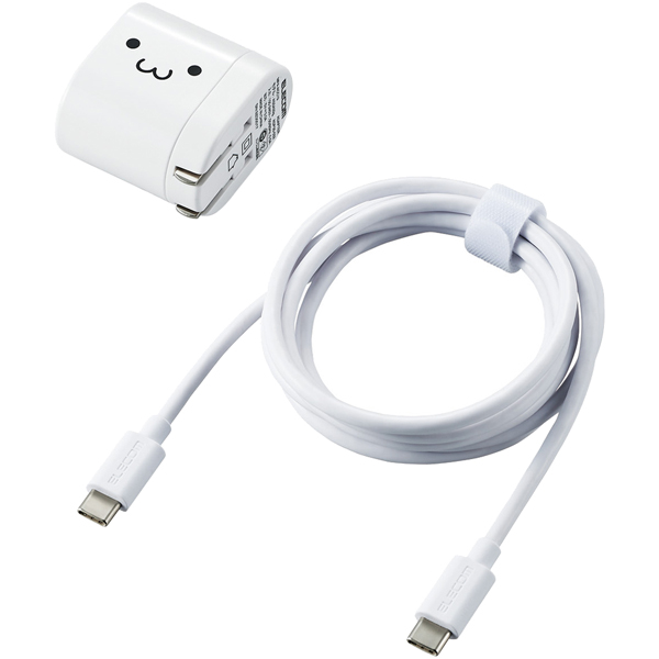 エレコム MPA-ACC19WF [AC充電器/USB-Cケーブル同梱/1.5m/ホワイトフェイス]
