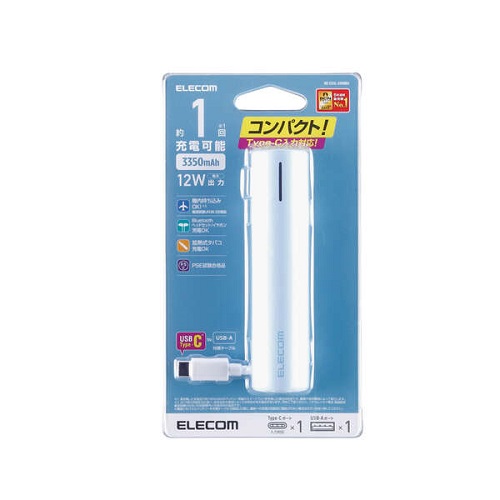 DE-C22L-3350BU_画像1