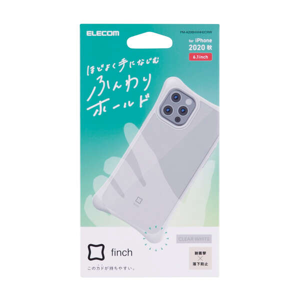 PM-A20BHVHH2CRW_画像1