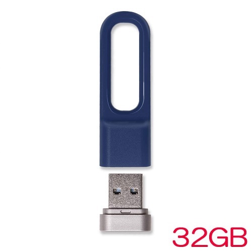 エレコム MF-LPU3032GBU [USBメモリー/USB3.2(Gen1)/キャップ/LPU/32GB/ブルー]