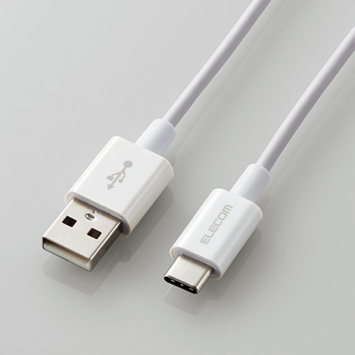 エレコム MPA-ACYS07NWH [USBケーブル/USB(A-C)/認証品/耐久/0.7m/ホワイト]