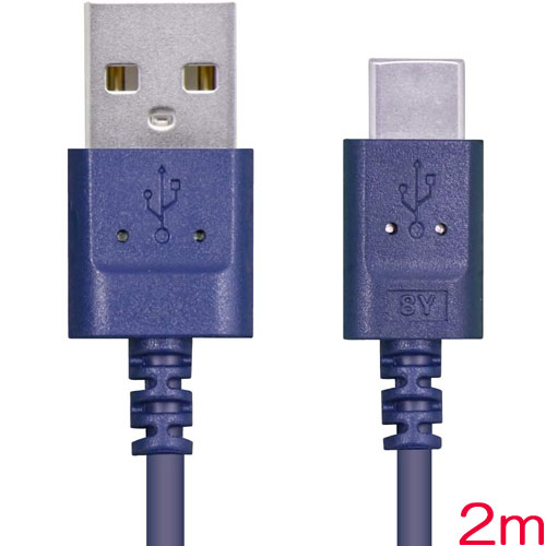 エレコム MPA-ACXCL20NBU [スマホ用USBケーブル/A-C/スリム/2.0m/ブルー]