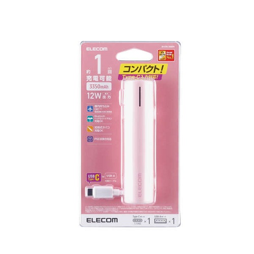 DE-C22L-3350PN_画像1