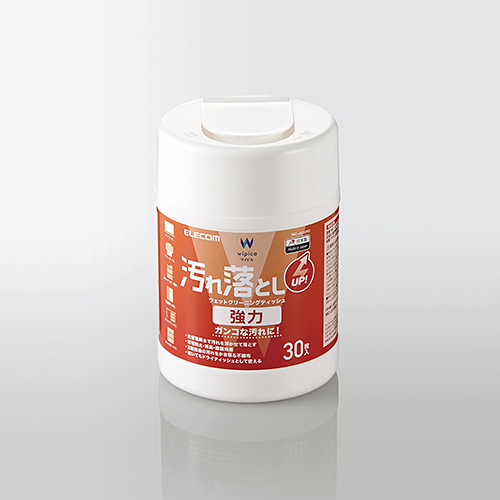 WC-JU30N2_画像0