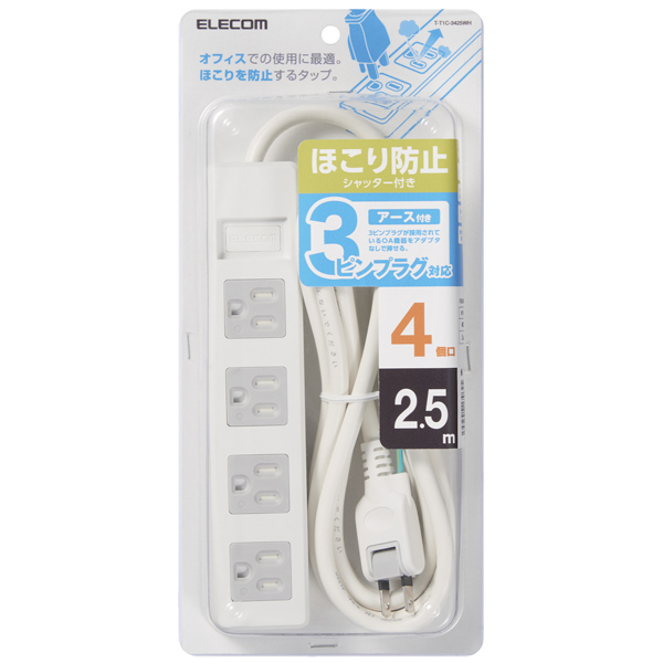T-T1C-3425WH_画像5